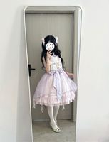 心心念念的紫天国终于买到了