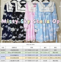 Ap小白云全版本图鉴（持续更新中