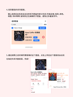 图鉴录入手册(宝宝巴士版)