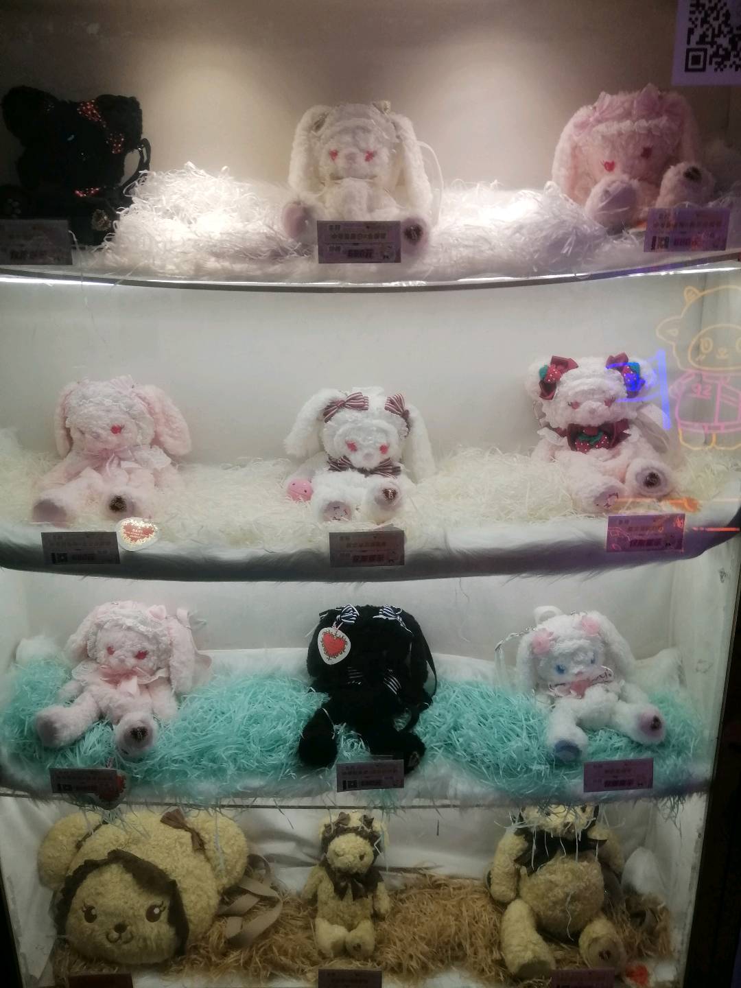 9月4日和小鸭鸭逛小裙子店