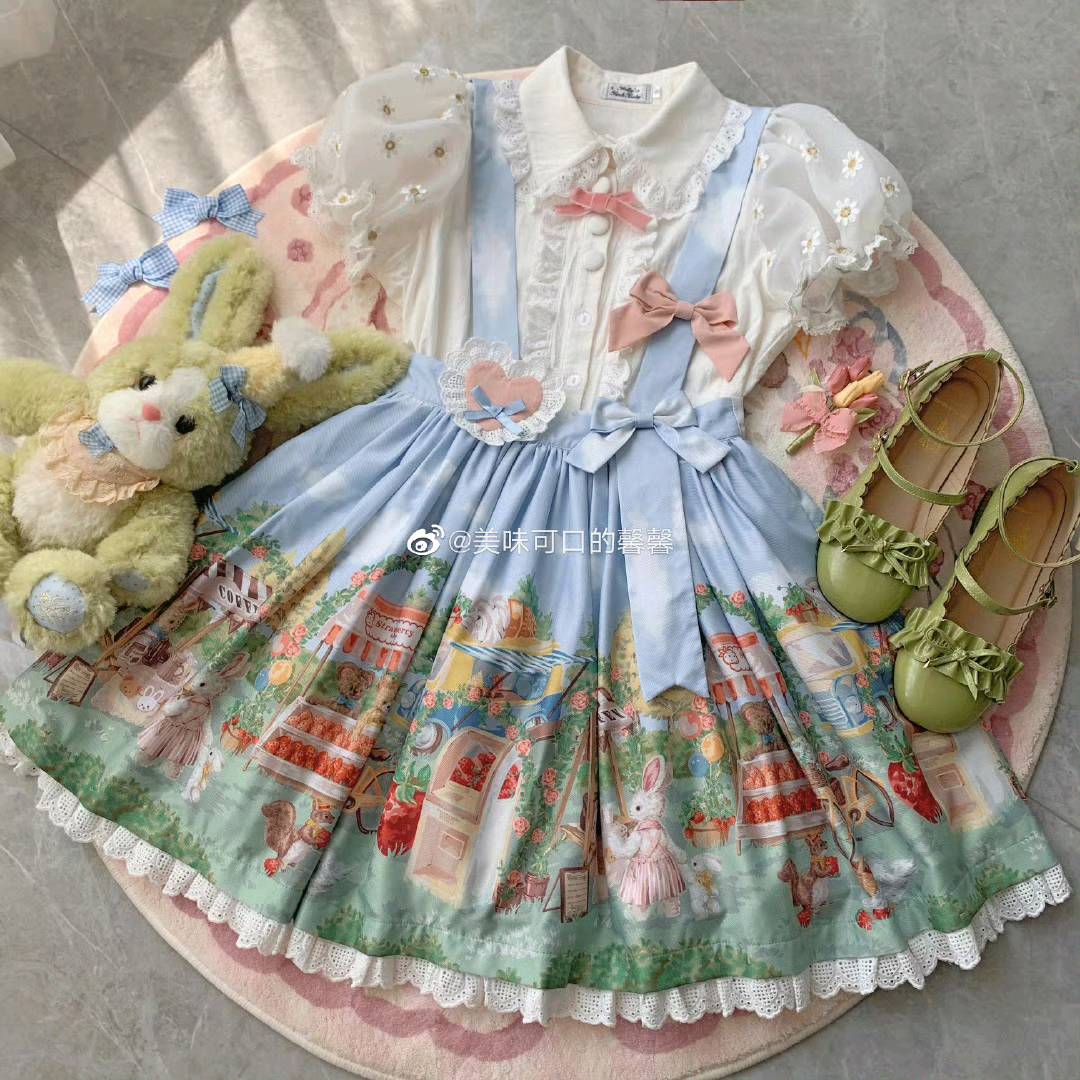 草莓森林物语sk