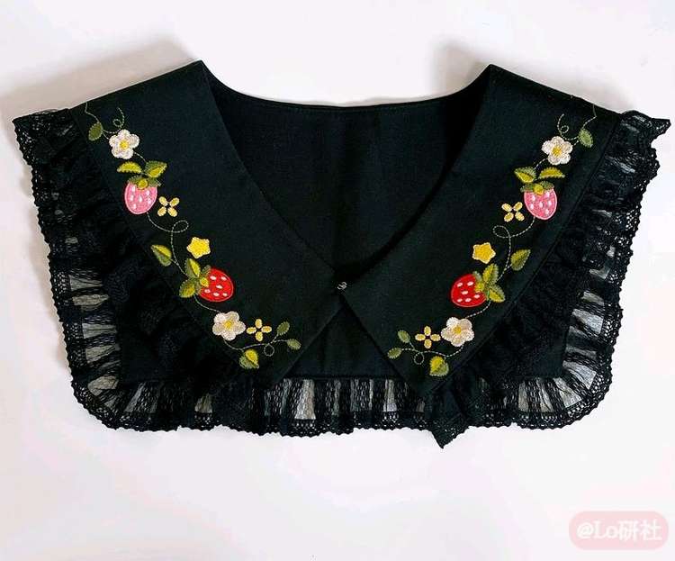 腐烂草莓2.0 假领