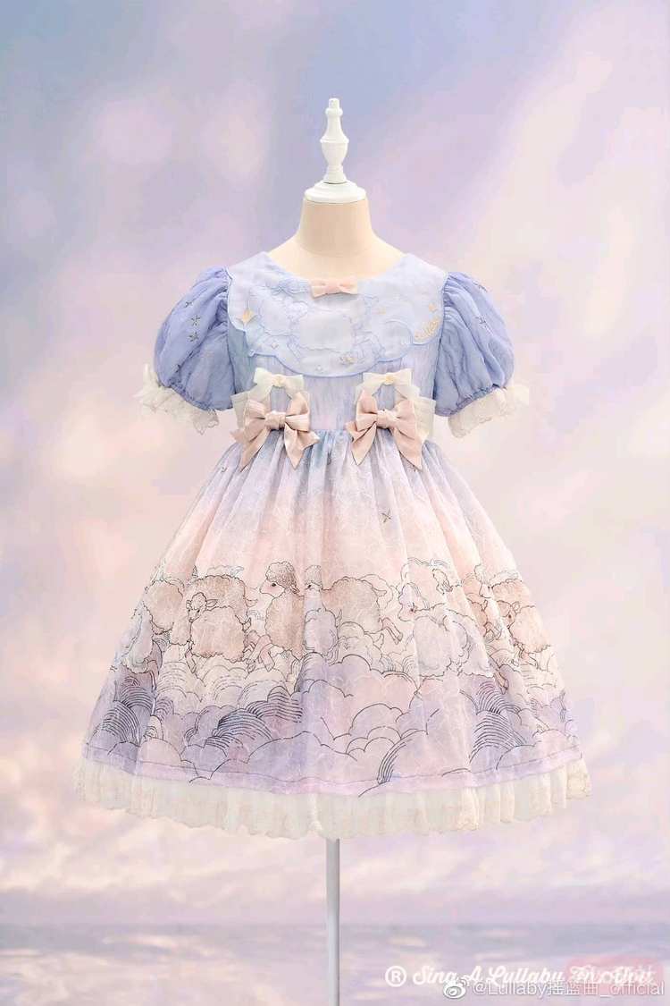 数绵羊 OP 露背/不露背版