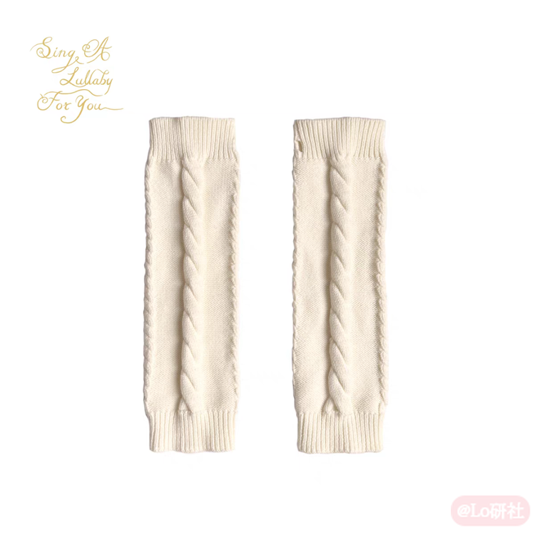 数绵羊 针织袖套