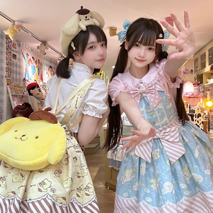 星星软糖 【三丽鸥联名】