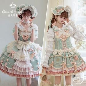 小熊桶子2025施华洛版