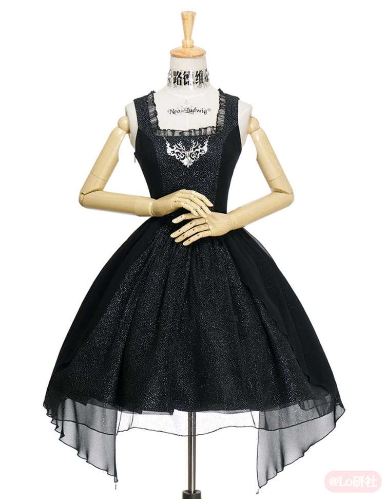 Chiffon Love Mood jsk