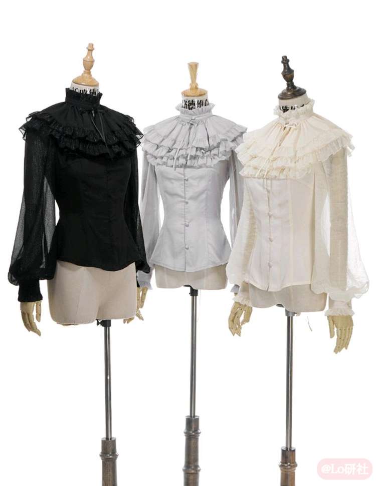 Chiffon Love Mood 假领内搭