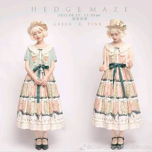 迷宫花园1.0＆2.0