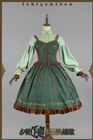 夕阳下木精灵的战歌