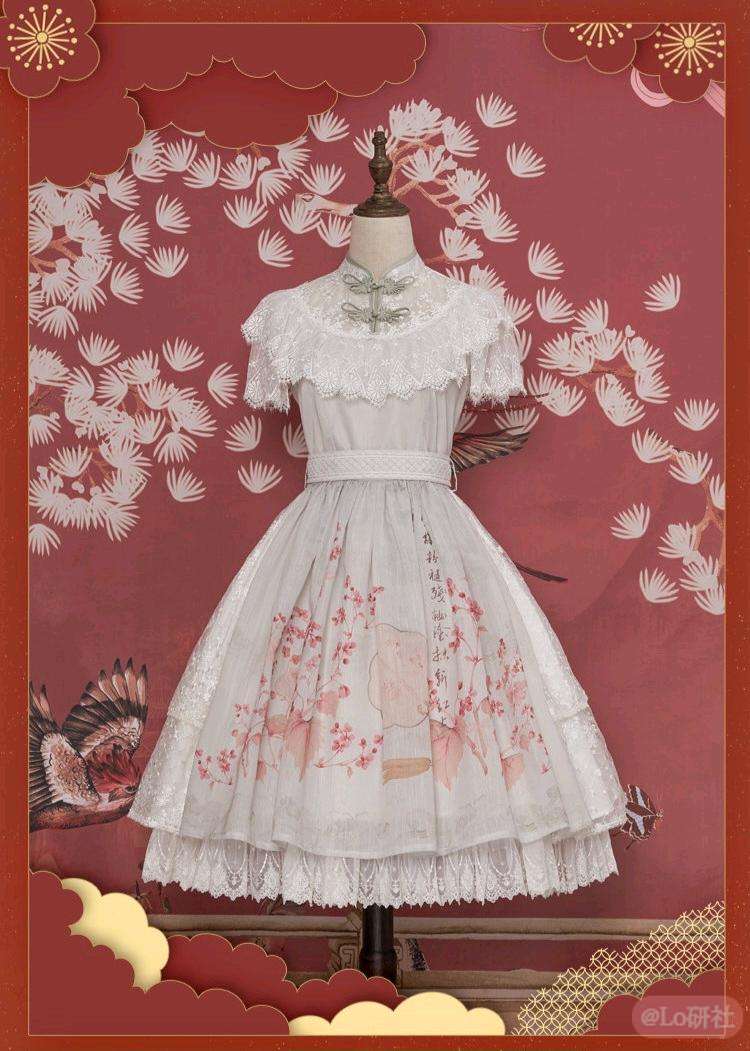 游园惊梦 开襟OP