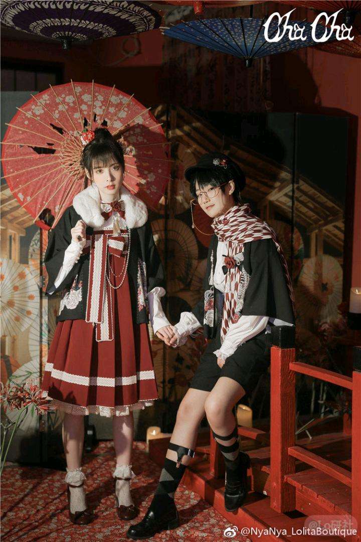 爱与死·和风定番