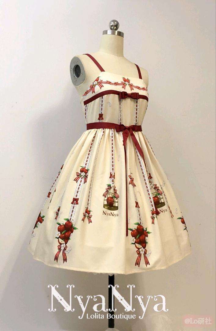 白羽林檎 假正腰JSK