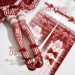 甜心爆米花连裤袜