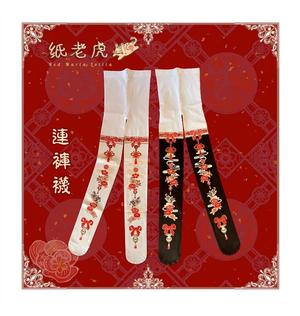 纸老虎连裤袜