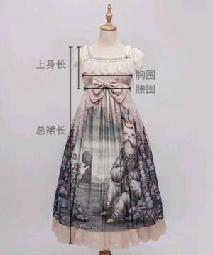 樱桃爆弹莫奈sp