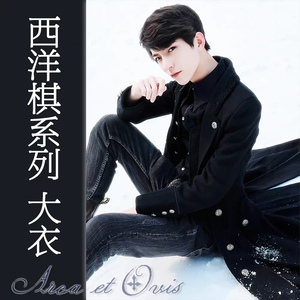 西洋棋 王车易位