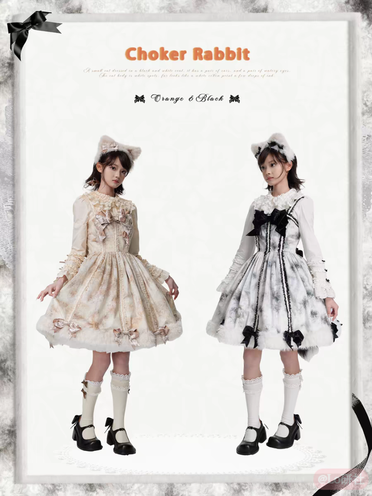 卷毛猫 小高腰JSK/虎斑猫回馈款高腰款