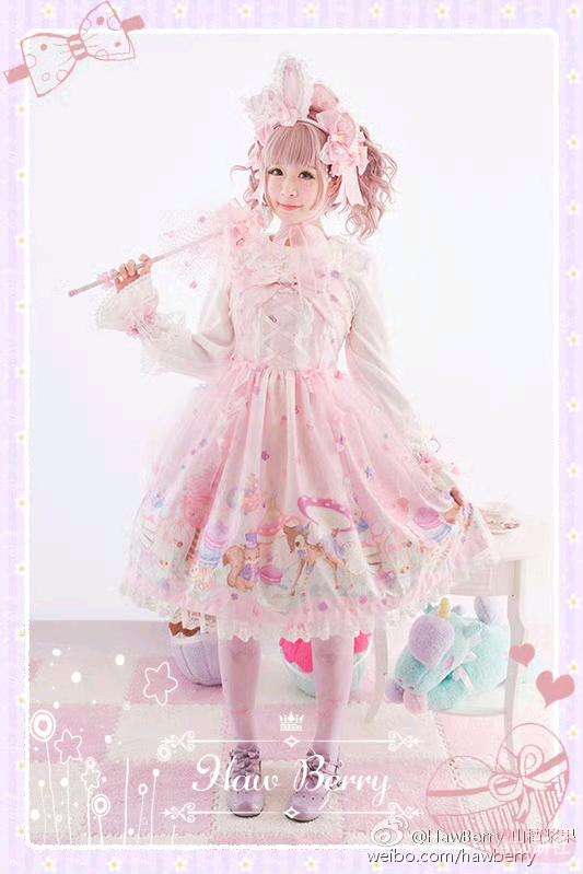 动物园的茶会邀请