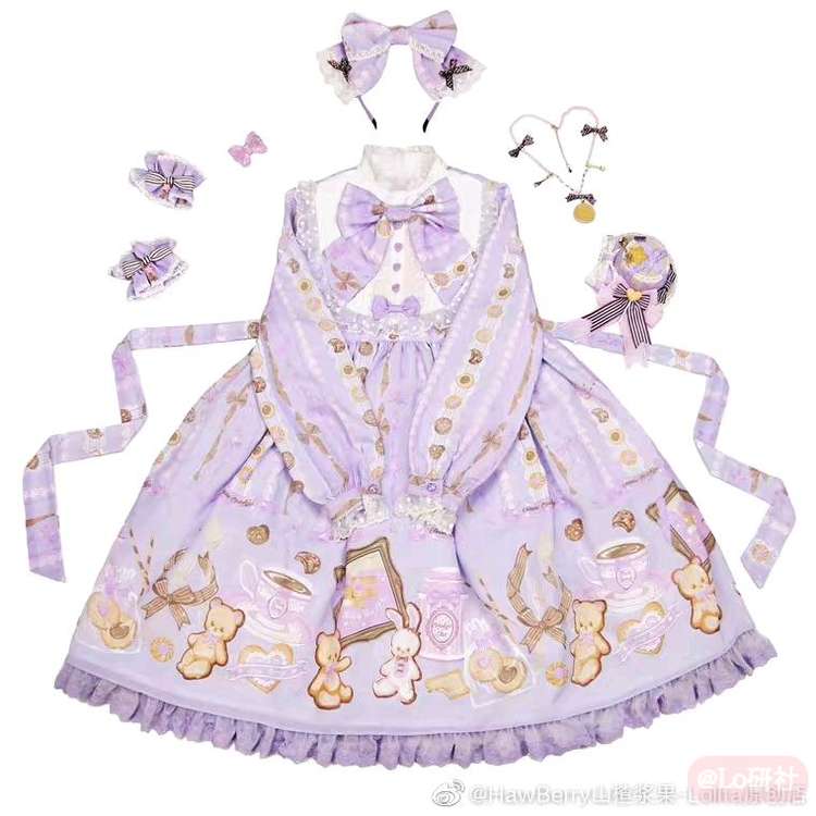 我的饼干不可能这么甜