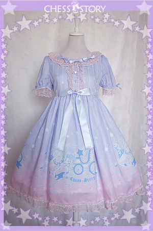 Dreamy Starry Night星夜飞马系列