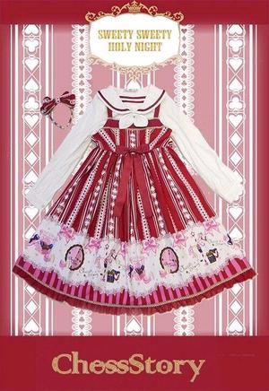 Sweety Sweety  holy night