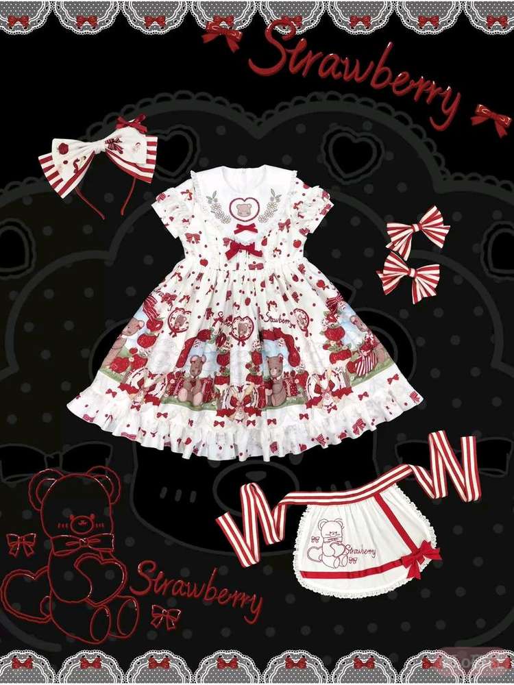 草莓礼物盒小物