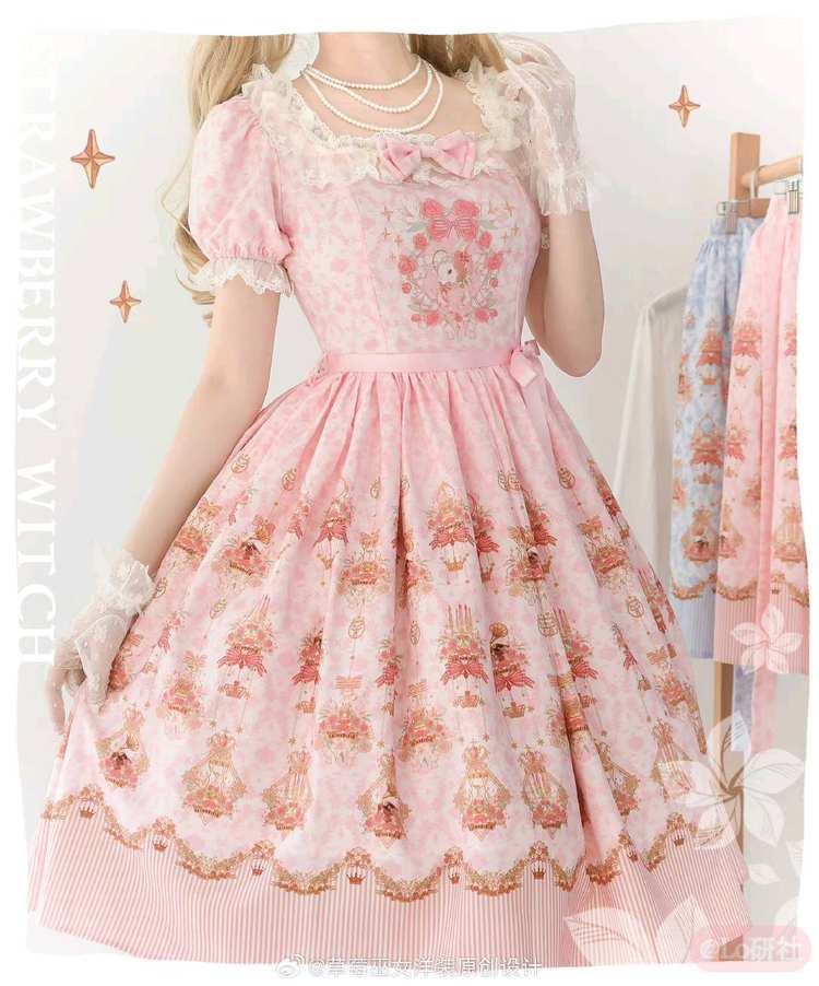 玫瑰园的兔子op