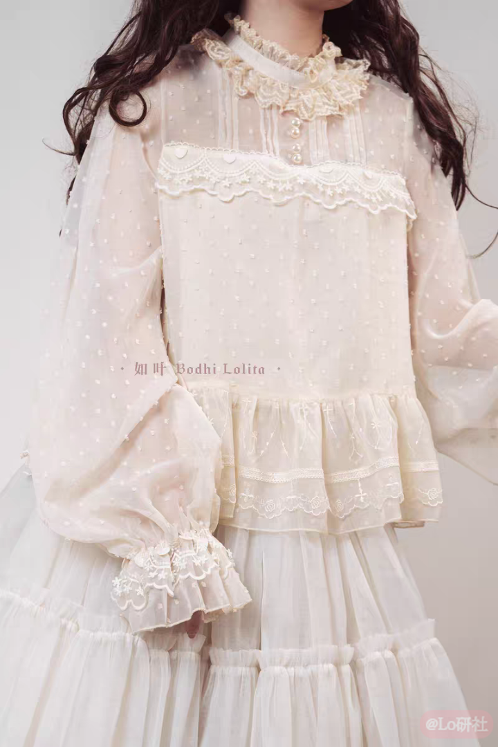 草莓水果茶内搭