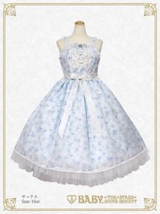 水晶雪花（Fairy Crystal Snow JSKI）一型