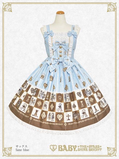 Chess Alice ~My Memorable Treasure~ JSK I