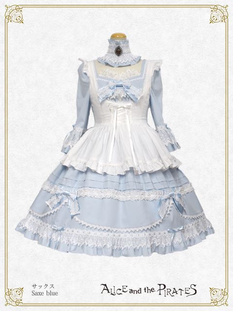 【ANP】Alice设计