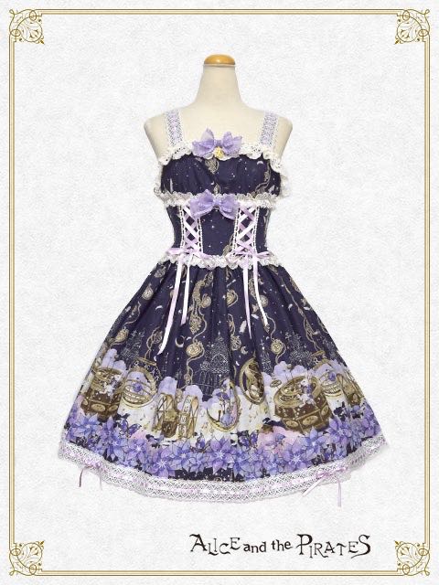 Alice and the Labyrinth of the Clockwork World JSK I