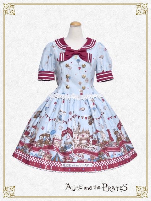 Alice Wonder Car Chase OP