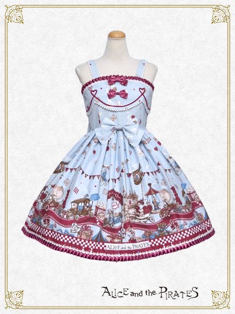 Alice Wonder Car Chase JSK I