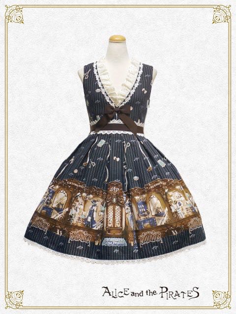 Alice and the Secret of the Mysterious Dressmaker JSK II