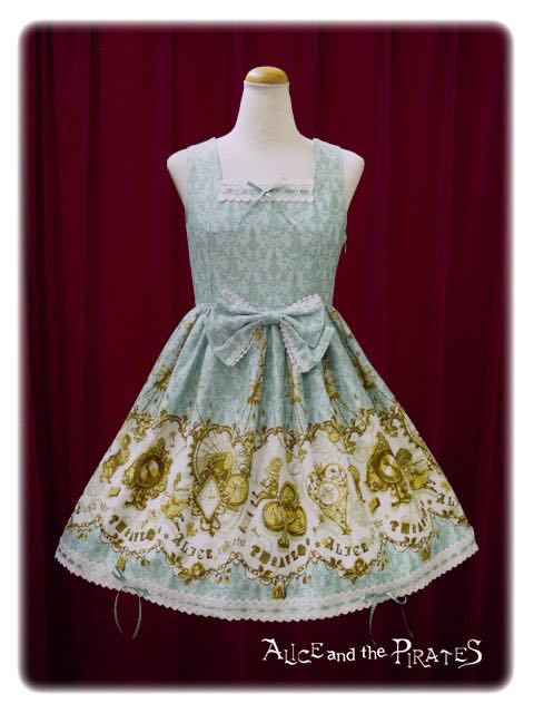 ALICE and the Mechanical Wonder Time Travel JSK I