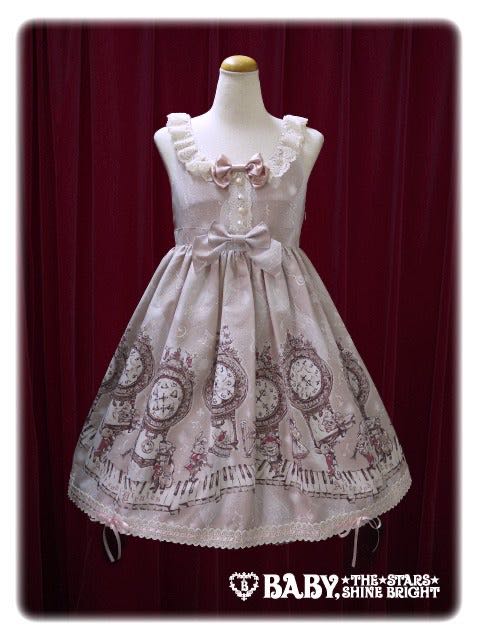 Alice's Automaton Clock Orchestra JSK II