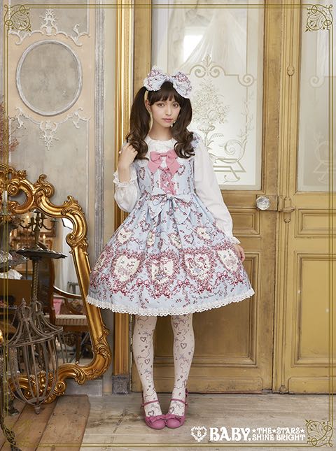 Alice and Bambi ~With the Blue Bird of Happiness~ JSK II