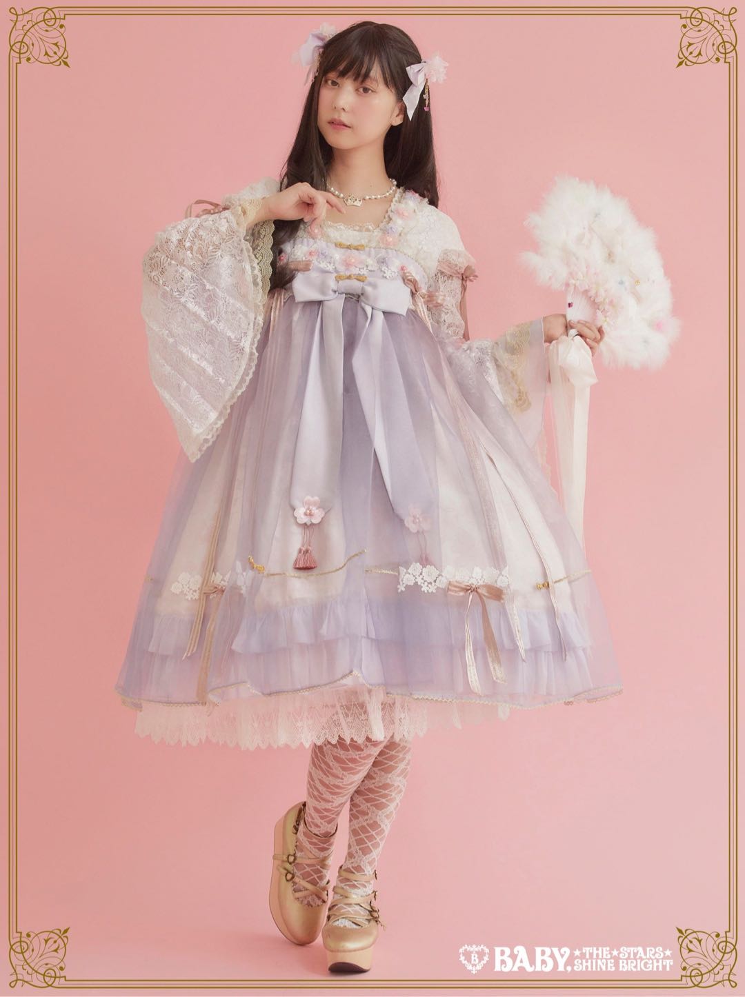 天国少女op（2020）