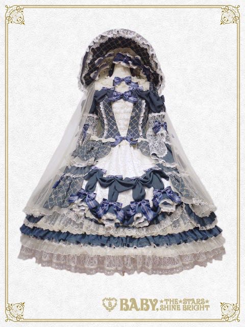 永恒辉煌Chère princesse, vivez un brillant avenir