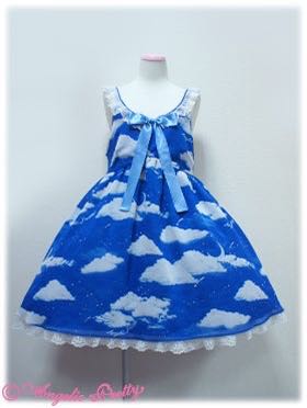 小白云jsk（2013奶罩云）