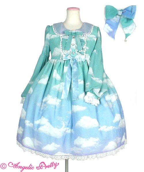 渐变云op（2018初版）