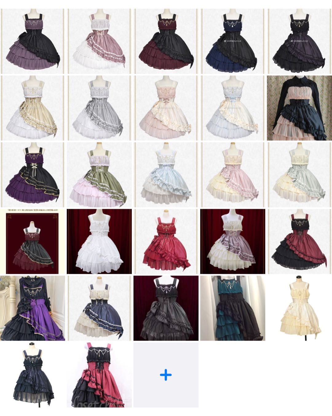 斜定番总结版jsk（限定色）