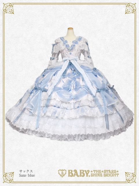 蔷薇小姐op（2018）