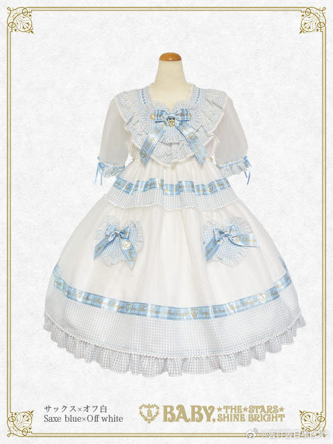 Sweet Best Wishes OP (2023名古屋限定）