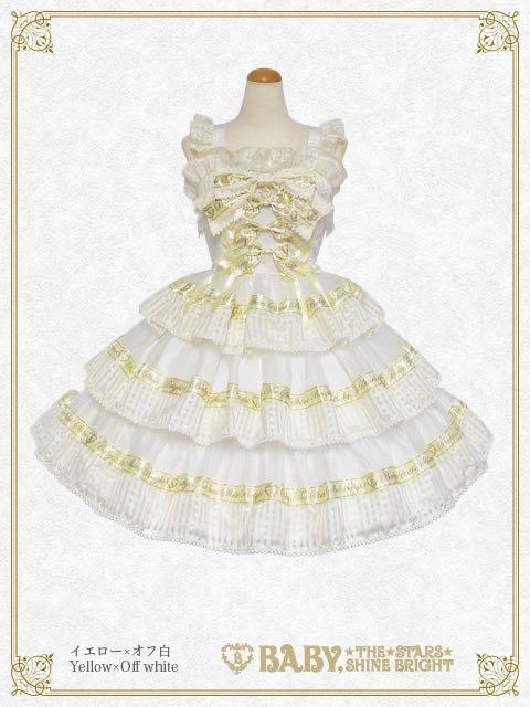 Sweet Best Wishes JSK & Head Bow Set (2022原宿限定）