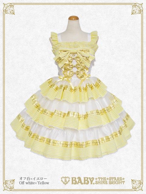 Sweet Best Wishes JSK (2024)