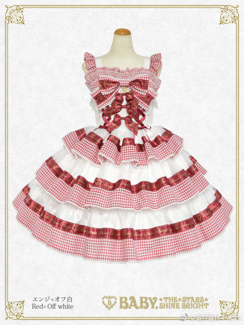 Sweet Best Wishes JSK (2023再贩