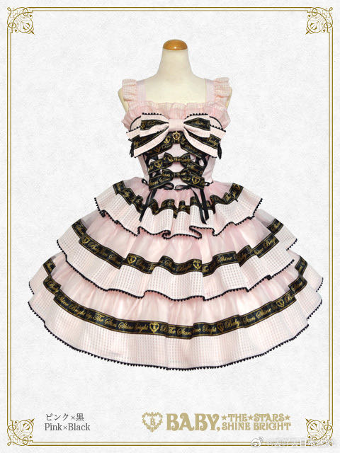 Sweet Best Wishes JSK (2023池袋限定）